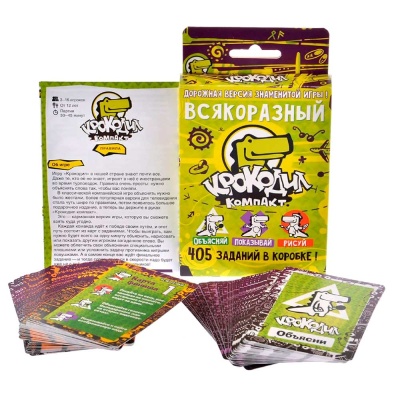 Настольная игра Крокодил ВсякоРазный Magellan MAG02114